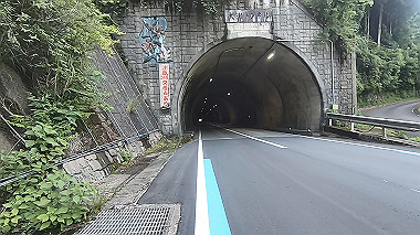 gx016579.mp4_snapshot_00.58_thumb.jpg