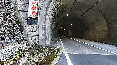 gx016579.mp4_snapshot_01.02_thumb.jpg