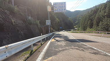 gx016579.mp4_snapshot_06.28_thumb.jpg