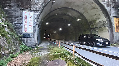 gx016581.mp4_snapshot_01.29_thumb.jpg