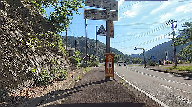 gx016581.mp4_snapshot_02.44_thumb.jpg