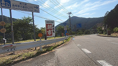 gx016581.mp4_snapshot_03.05_thumb.jpg