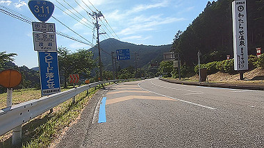 gx016581.mp4_snapshot_03.07_thumb.jpg