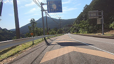 gx016581.mp4_snapshot_03.11_thumb.jpg