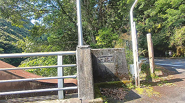 gx016583.mp4_snapshot_02.17_thumb.jpg