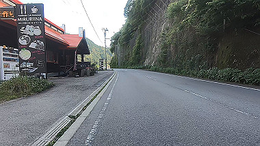 gx016584.mp4_snapshot_07.49_thumb.jpg