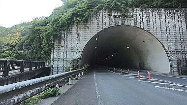 gx016585.mp4_snapshot_00.09_thumb.jpg