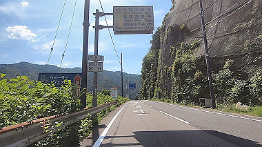 gx016589.mp4_snapshot_00.10_thumb.jpg