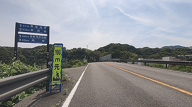 gx016709.mp4_snapshot_05.01_thumb.jpg