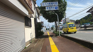 gx016712.mp4_snapshot_01.39_thumb.jpg