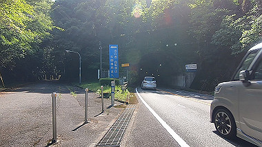 gx016715.mp4_snapshot_00.01_thumb.jpg