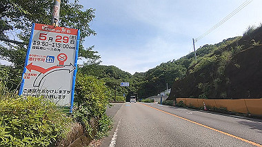 gx016716.mp4_snapshot_00.04_thumb.jpg