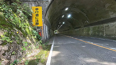 gx016716.mp4_snapshot_00.36_thumb.jpg