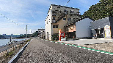 gx016724.mp4_snapshot_01.46_thumb.jpg