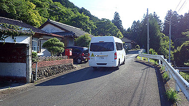 p5280153_thumb.jpg