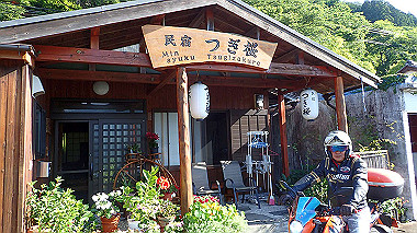 p5280155_thumb.jpg