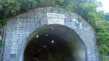p5280173_thumb.jpg