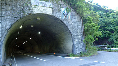 p5280177_thumb.jpg