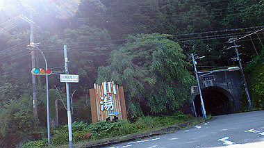 p5280185_thumb.jpg