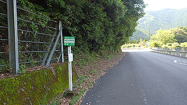 p5280200_thumb.jpg
