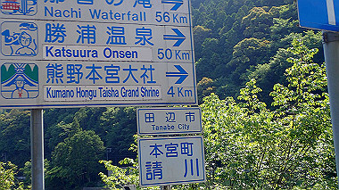 p5280203_thumb.jpg