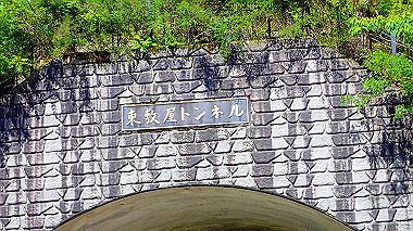 p5280215_thumb.jpg