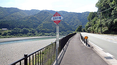 p5280220_thumb.jpg