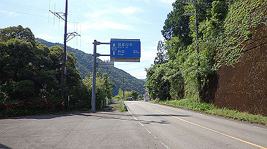 p5280222_thumb.jpg
