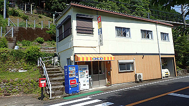 p5280224_thumb.jpg