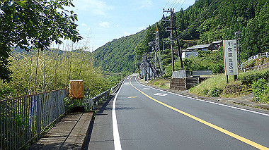 p5280226_thumb.jpg