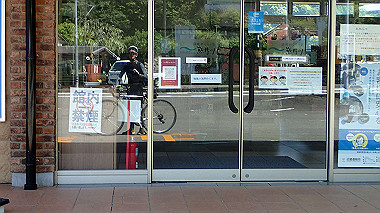 p5280229_thumb.jpg