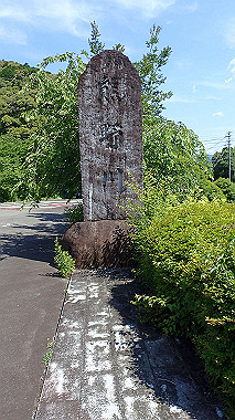p5280231_thumb.jpg