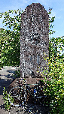 p5280232_thumb.jpg
