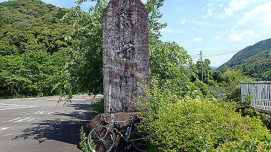p5280233_thumb.jpg