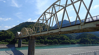 p5280234_thumb.jpg