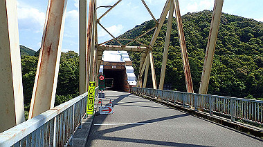 p5280247_thumb.jpg