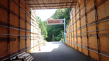 p5280251_thumb.jpg