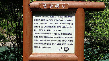 p5280261_thumb.jpg