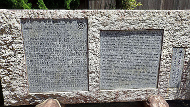 p5280270_thumb.jpg