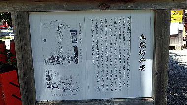 p5280273_thumb.jpg