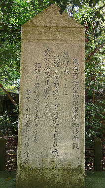 p5280285_thumb.jpg