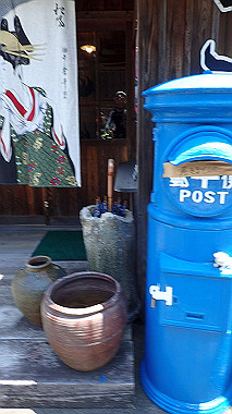 p5280296_thumb.jpg