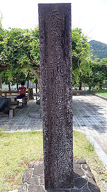 p5280311_thumb.jpg