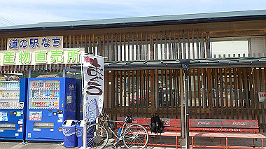 p5280318_thumb.jpg