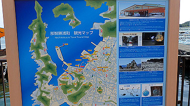 p5280329_thumb.jpg
