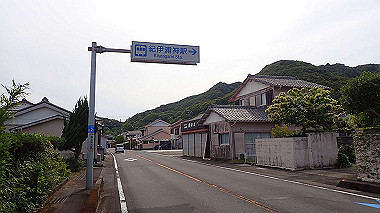 p5280350_thumb.jpg