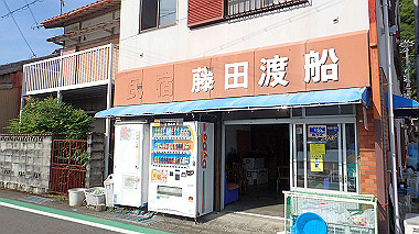 p5280366_thumb.jpg
