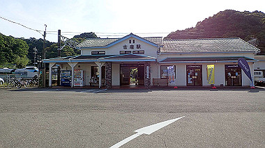 p5280372_thumb.jpg