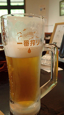 p5280397_thumb.jpg