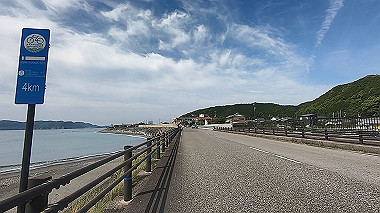 gx016732.mp4_snapshot_00.24_thumb.jpg